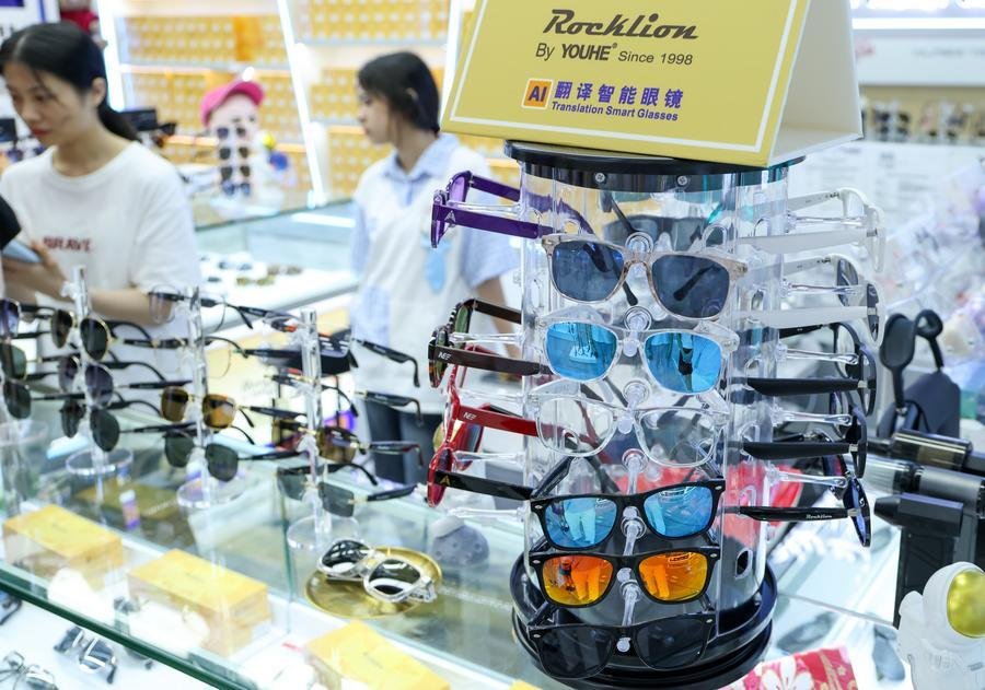 مجمع هواتشيانغبي التجاري