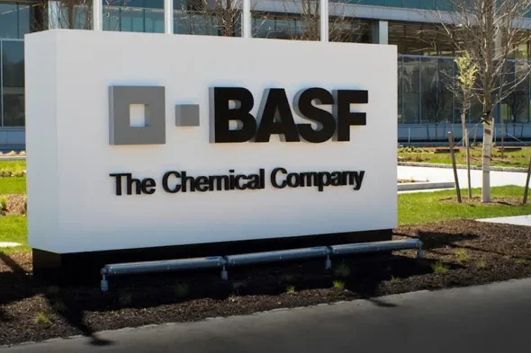 شركة باسف الألمانية