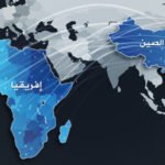 فرص جديدة لإفريقيا توفرها الخطة الخمسية الـ15 للصين