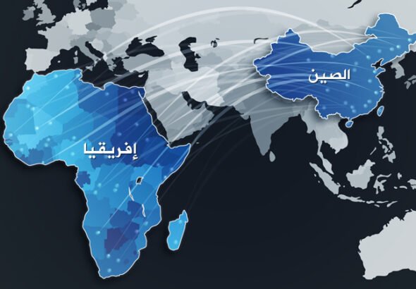 فرص جديدة لإفريقيا توفرها الخطة الخمسية الـ15 للصين