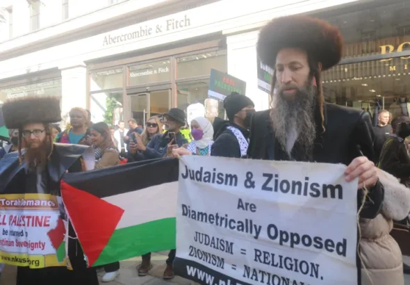 يهود ضد الرواية الصهيونية