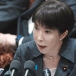 رئيسة وزراء اليابان تاكايتشي تشمّر عن ساعديها: التقدم الاقتصادي مفتاح الحفاظ على الدعم الشعبي