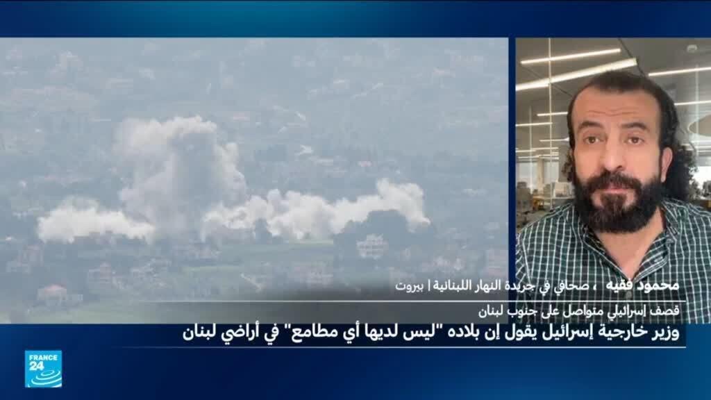 هل توسيع إسرائيل لعملياتها العسكرية في لبنان متفق عليه بين بيروت وتل أبيب في واشنطن؟