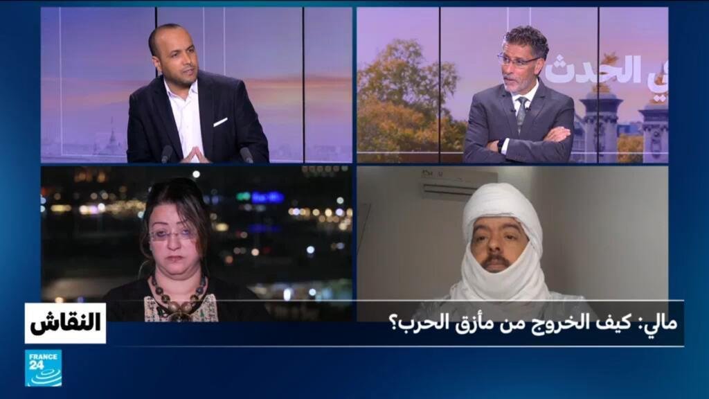 مالي: كيف الخروج من مأزق الحرب؟
