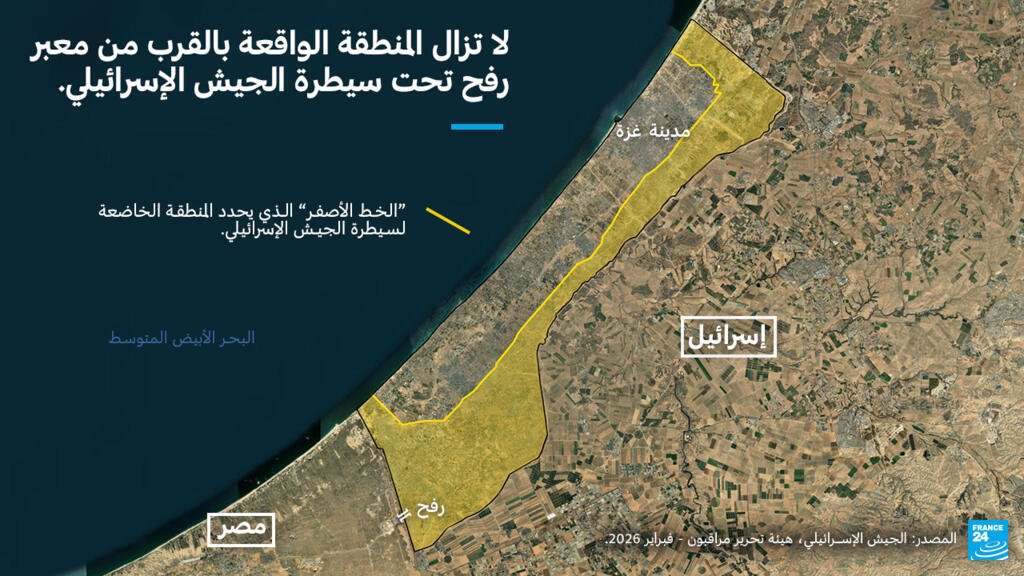 غزة: خرائط إسرائيلية حديثة تكشف منطقة سيطرة عسكرية موسعة في القطاع