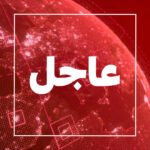 باريس سان جرمان يفوز على ضيفه بايرن ميونيخ 5-4 في ذهاب نصف نهائي دوري أبطال أوروبا