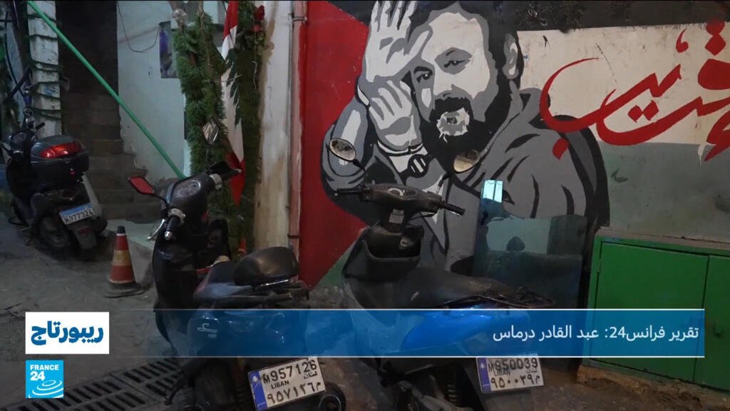 مخيم مار إلياس.. من مظاهر التضامن في لبنان، لاجئون فلسطينيون يحتضنون نازحيين لبنانيين