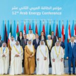 منظمة الأقطار العربية المصدرة للبترول "أوابك" تعلن انسحاب الإمارات من عضويتها