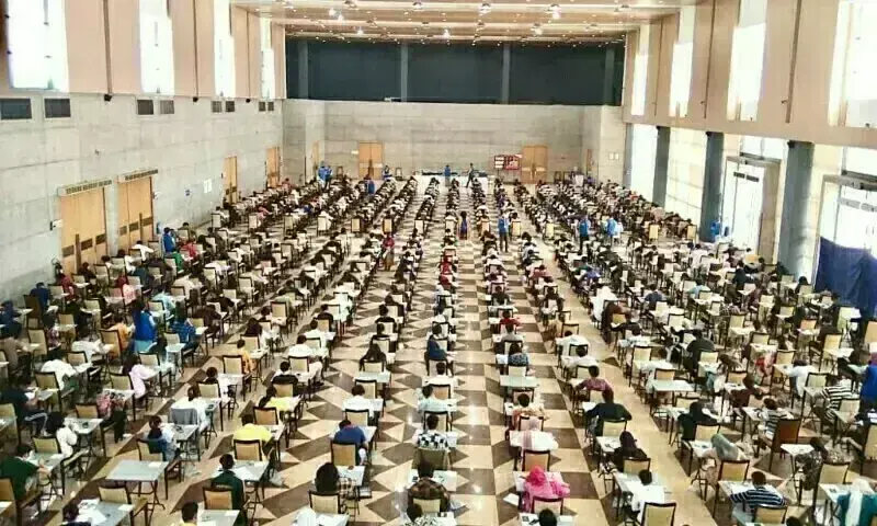 Cambridge to retake ‘prematurely shared’ AS-level mathematics exam on June 9