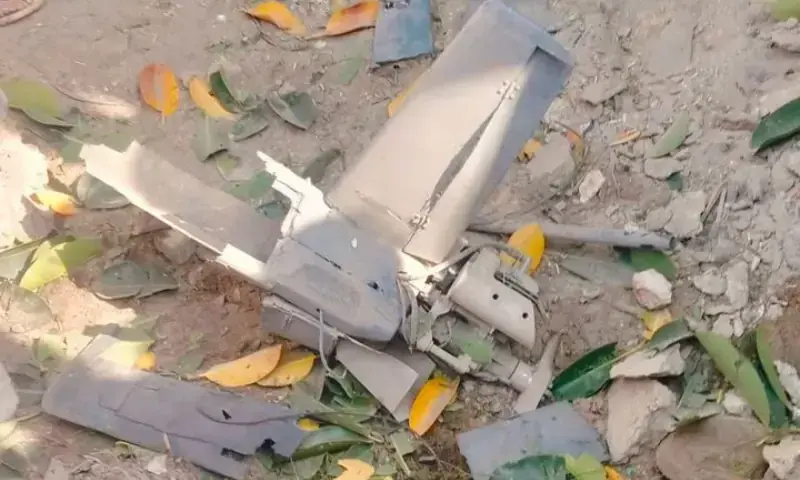 Quadcopter attack in KP's Bannu injures 8, including women