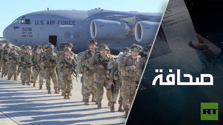 ترامب يُقْدم على خطوة محفوفة بالمخاطر في ألمانيا