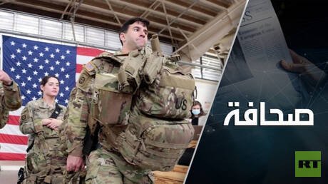 لعبة ترامب مع أوروبا تحت إشارة استفهام