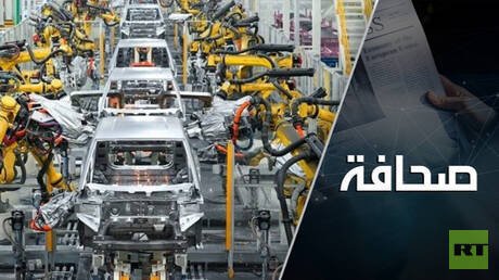 أزمة هرمز تلحق ضررًا شديدًا بصناعة السيارات العالمية