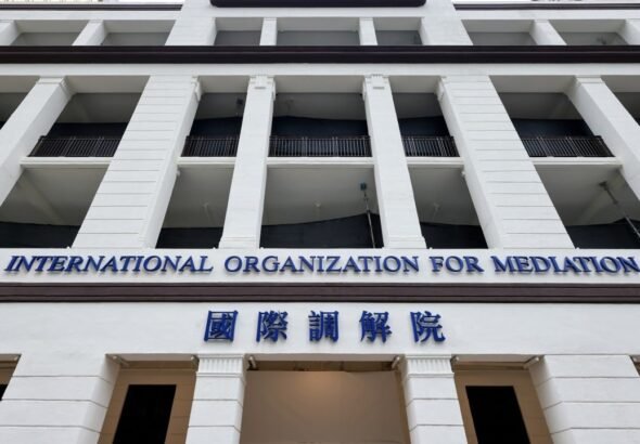 Hong Kong-based mediation body resolves international maritime dispute