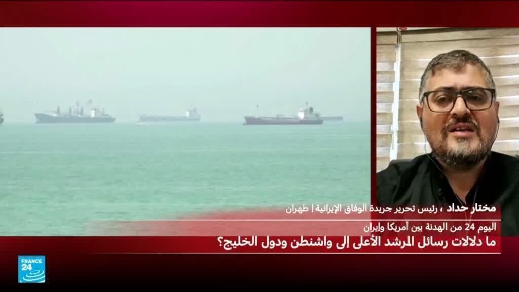 ترامب ربما سيواصل الحرب على إيران دون موافقة الكونغرس.. هل طهران مستعدة للمواجهة؟