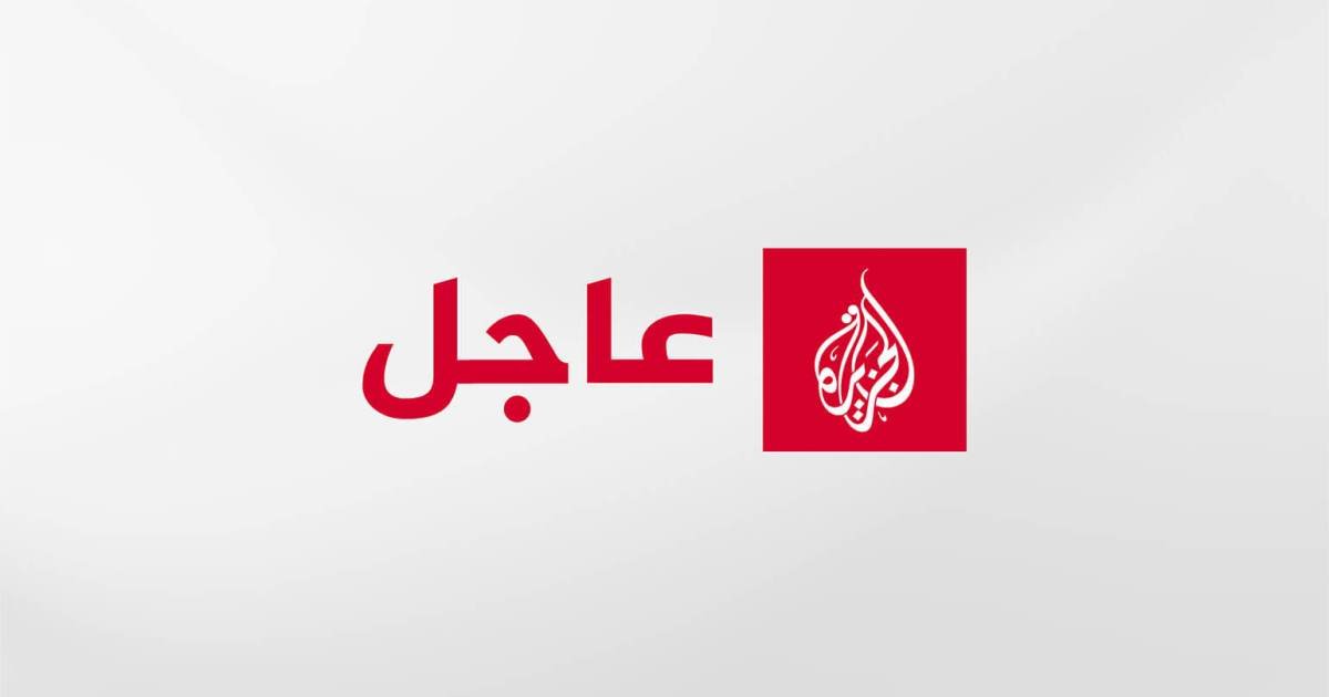 عاجل | القناة 13 عن مسؤول إسرائيلي رفيع: ترمب تعهد لنتنياهو بأنه لن يتنازل بشأن اليورانيوم الإيراني