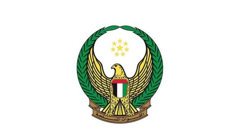 UAE reports drone, missile attack as Iran war ceasefire is challenged