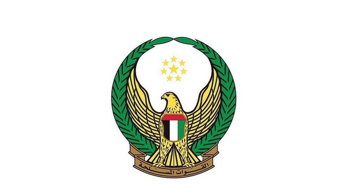 UAE reports drone, missile attack as Iran war ceasefire is challenged