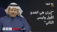 عبد العزيز الخميس في بلا قيود: كنت أريد من السعودية اتخاذ موقف قوي