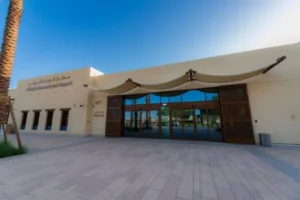 «البحر الأحمر الدولية» تعيد افتتاح «مطار الوجه الدولي» بعد تطويره