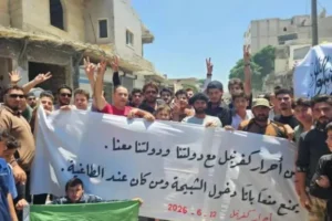 مطالبة في كفرنبل السورية بـ«ملاحقة شبيحة الأسد ومحاكمتهم»