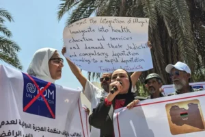 اجتماع ليبي – تونسي – جزائري لتأمين الحدود المشتركة