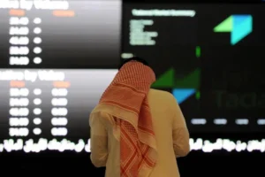 السوق السعودية تتراجع وسط أضعف تداولات يومية منذ بداية 2026
