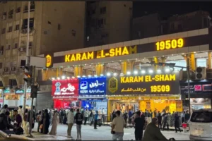 مكاسب الجنيه المصري أمام الدولار تنتظر استجابة الأسواق