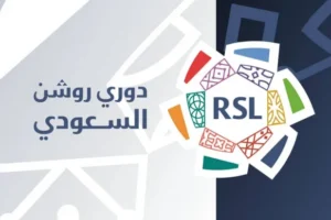 رابطة الدوري السعودي تكشف عن آلية توزيع مخصصات برنامج الاستقطاب للمرحلة الثانية