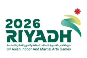 اعتماد جدول منافسات دورة الألعاب الآسيوية للصالات المغلقة والفنون القتالية بالرياض