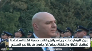 عون: إيران تستخدم لبنان ورقة ضغط بالتفاوض مع واشنطن