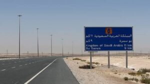المنفذ السعودي.. حلول خليجية لإدارة أزمات المضائق في ظل مشكلة هرمز