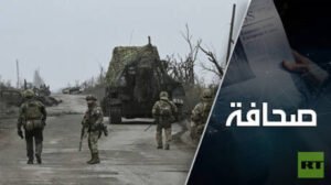 صلة الرحم بين الإرهاب الأوكراني والهجوم على كراماتورسك وسلافيانسك