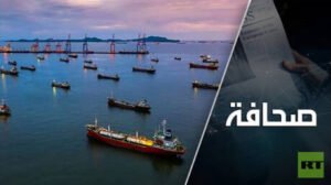 كارثة بكل المقاييس تصيب ناقلات النفط العالقة في مضيق هرمز