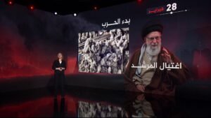 أهم مراحل الحرب الإيرانية الأمريكية الإسرائيلية وتداعياتها على الشرق الأوسط