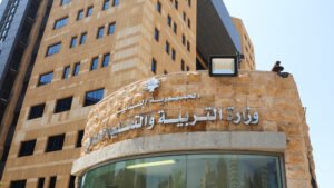 أبهج الطلاب وأغضب المعلمين.. إلغاء البكالوريا في لبنان يثير انقساما على المنصات