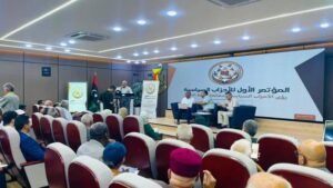 الأحزاب الليبية تدعو إلى انتخابات خلال عامين وتؤيد مؤتمرا تأسيسيا في حال تعثر الحل السياسي
