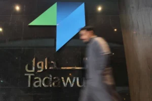 السوق السعودية تفتتح التداولات بتراجع هامشي مع انطلاق موسم النتائج
