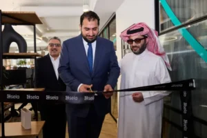 «صلة» السعودية تُعزّز توسعها العالمي بمقر دولي في لندن