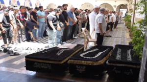 تشييع ضحايا تفجير المقهى بدمشق