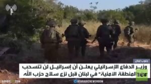 كاتس: لا نحتاج إذنا للبقاء في لبنان