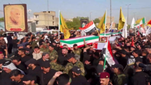 تشييع جثامين عناصر من الحشد الشعبي قضوا في قصف أمريكي-سعودي