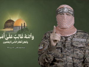 ذكرى الإطلالة الأخيرة.. خطاب الشهيد أبو عبيدة ورسائله إلى غزة والعالم