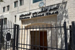 هل تنجح الانتخابات الفلسطينية في ظل احتلال عسكري وحرب مستمرة؟