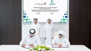 قطر تعزز الحوكمة الصناعية باتفاق لتنظيم تخصيص موارد الطاقة