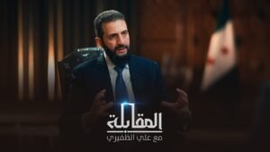 الشرع للجزيرة: نتجنب الصدام مع إسرائيل وفتحنا صفحة جديدة مع روسيا