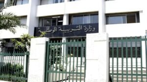 الإنجليزية تزاحم الفرنسية في مدارس الجزائر.. إصلاح تربوي أم معركة هوية؟