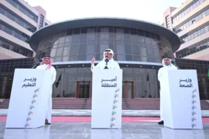 اعتماد المدينة الطبية بـ«جامعة الملك خالد» صرحاً تخصصياً لخدمة جنوب السعودية