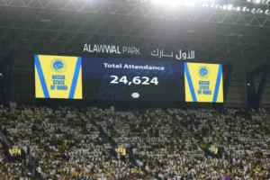مصادر لـ«الشرق الأوسط»: ملعب «الأول بارك» أولوية مطلقة للنصر