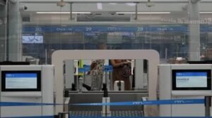 إيطاليا.. القضاء يوقف صفقة نظام رادار إسرائيلي لمطار ليوناردو دا فينشي – فيوميتشينو في روما